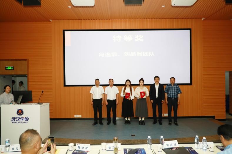 把论文写在祖国大地上 “乡村振兴审计”结硕果——武汉学院会计学院师生寒假社会调研荟萃-科记汇
