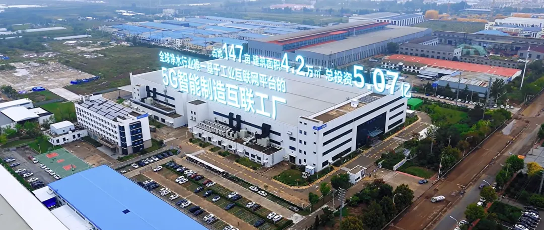 618家电复盘:海尔净水从第一到唯一的自进化-家电圈官网