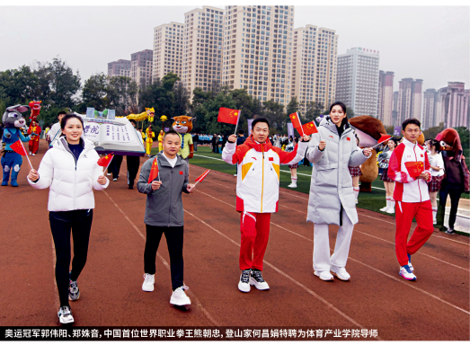 学费全免+训练津贴,云南工商学院体育特长生奖学金启动