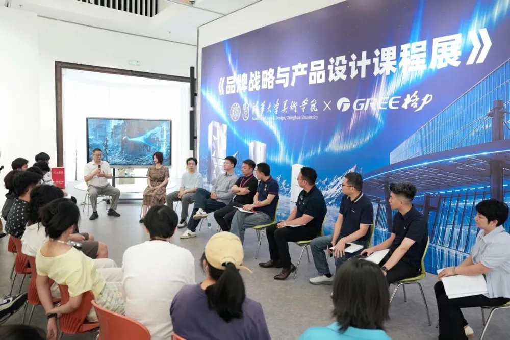 朱磊：拒绝价格内卷，格力冰箱以硬核科技重塑产品价值-家电圈官网