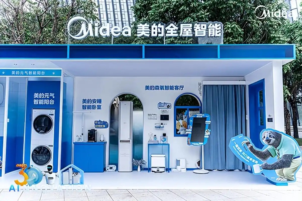 存量竞争市场拐点出现，2026年家电业将告别低价内卷？-家电圈官网