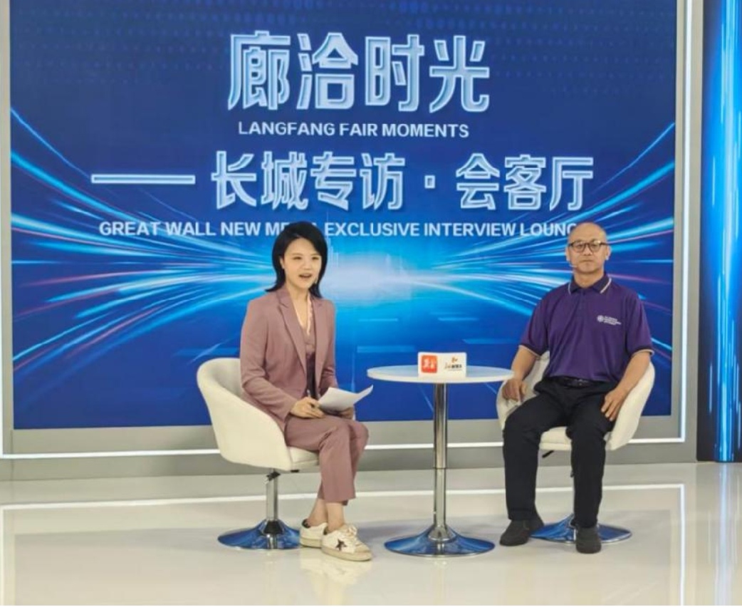 14万人次在线观看，多场跨国洽谈：刘金鑫院士的“廊坊72小时”