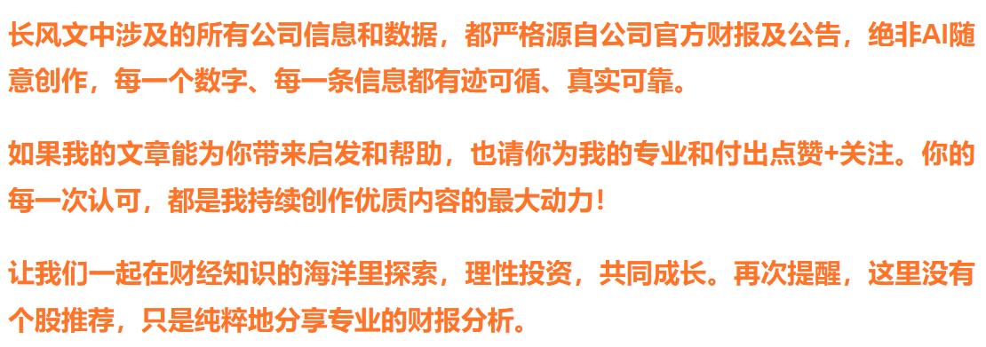 三花智控、领益智造、卧龙电驱、金发科技谁是人形机器人反转老大_财富号_东方财富网