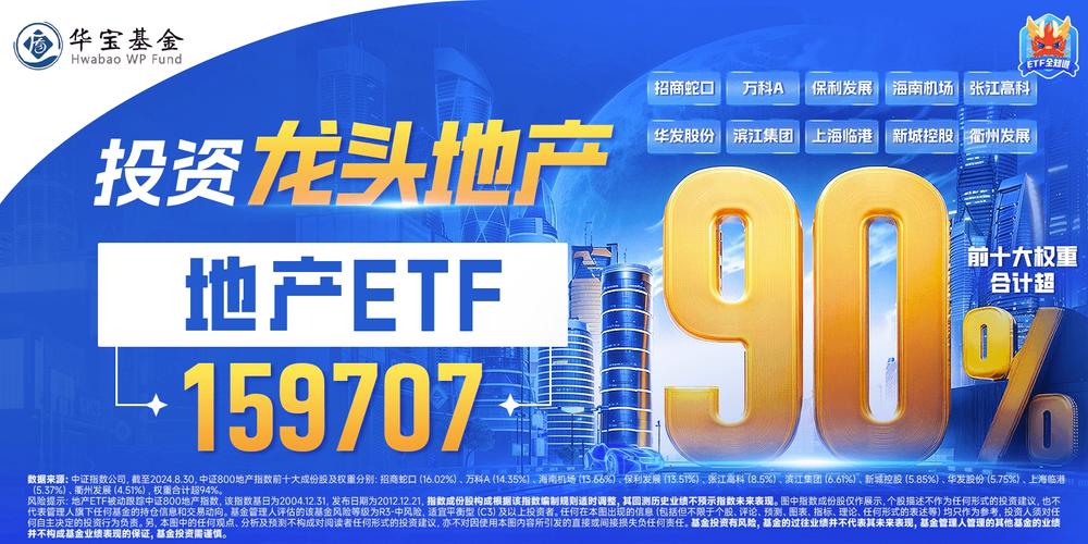 4EC3CBD2AA5F738BBAF7F8E32C6F5D03_w1600h800.jpg