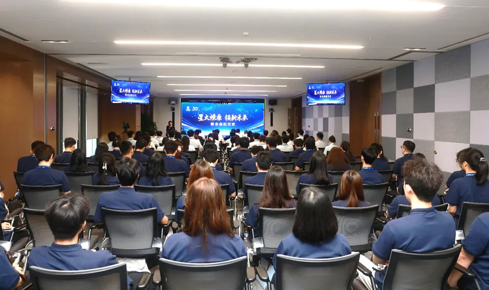 星火燎原，领新未来——南华期货2026年度领新训练营暨第四期“星火计划”联合启航！_财富号_东方财富网