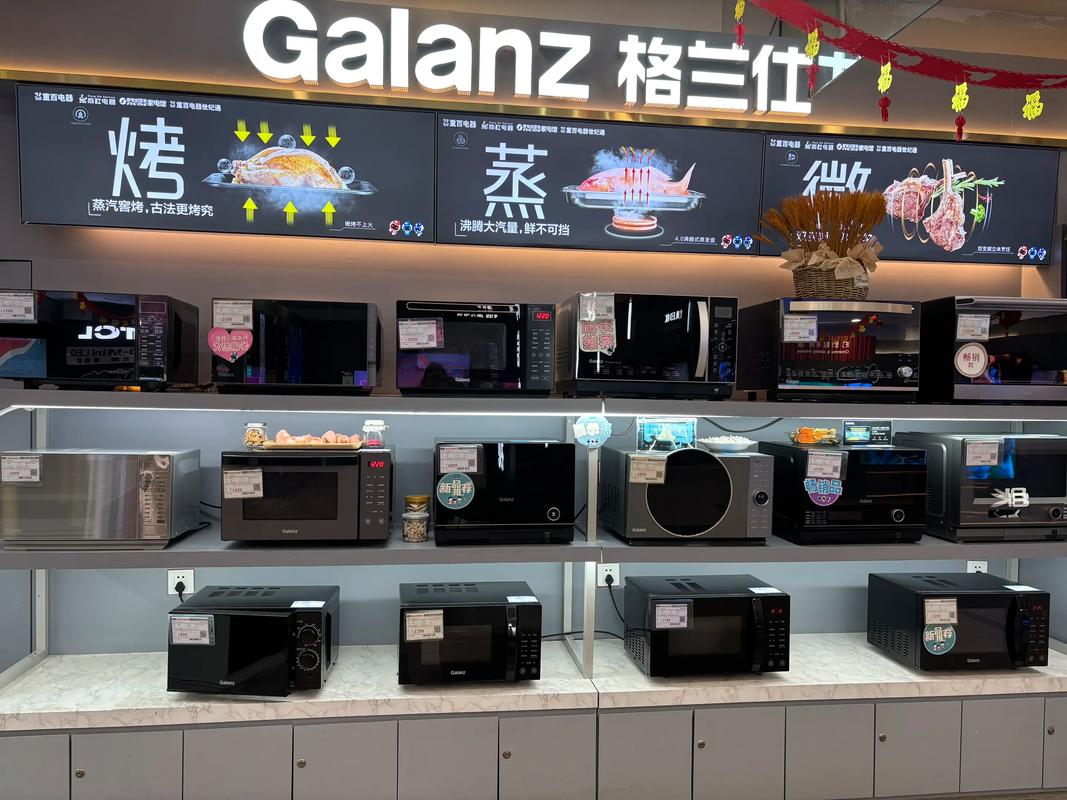价格战不敌技术战！美的拿下微波炉首个国奖，给格兰仕上了一课-家电圈官网