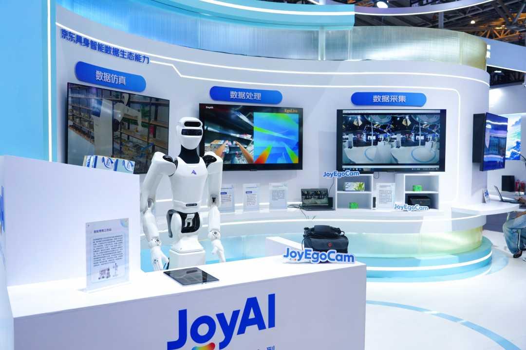 京东JoyAI模型矩阵亮相WAIC,加速建设全球最大物理世界运营中心-科记汇