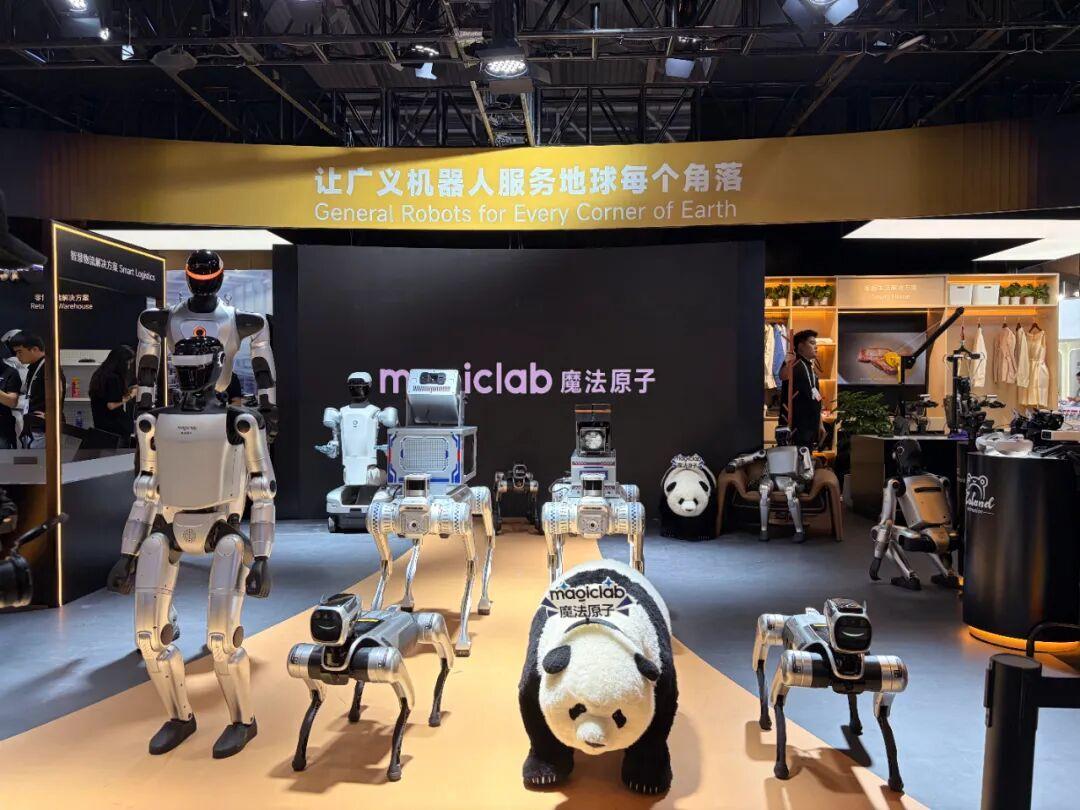 魔法原子闪耀WAIC2026，打造“场景驱动”物理AI平台