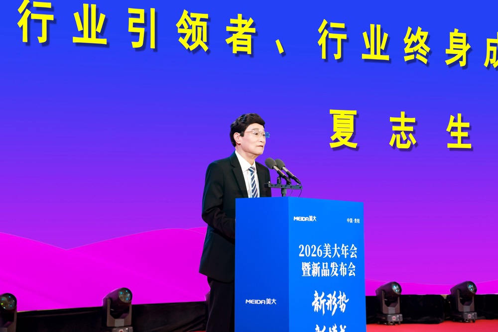 集成灶正在被自己人抛弃!美大易主帅丰亿田转行火星人变脸-家电圈官网