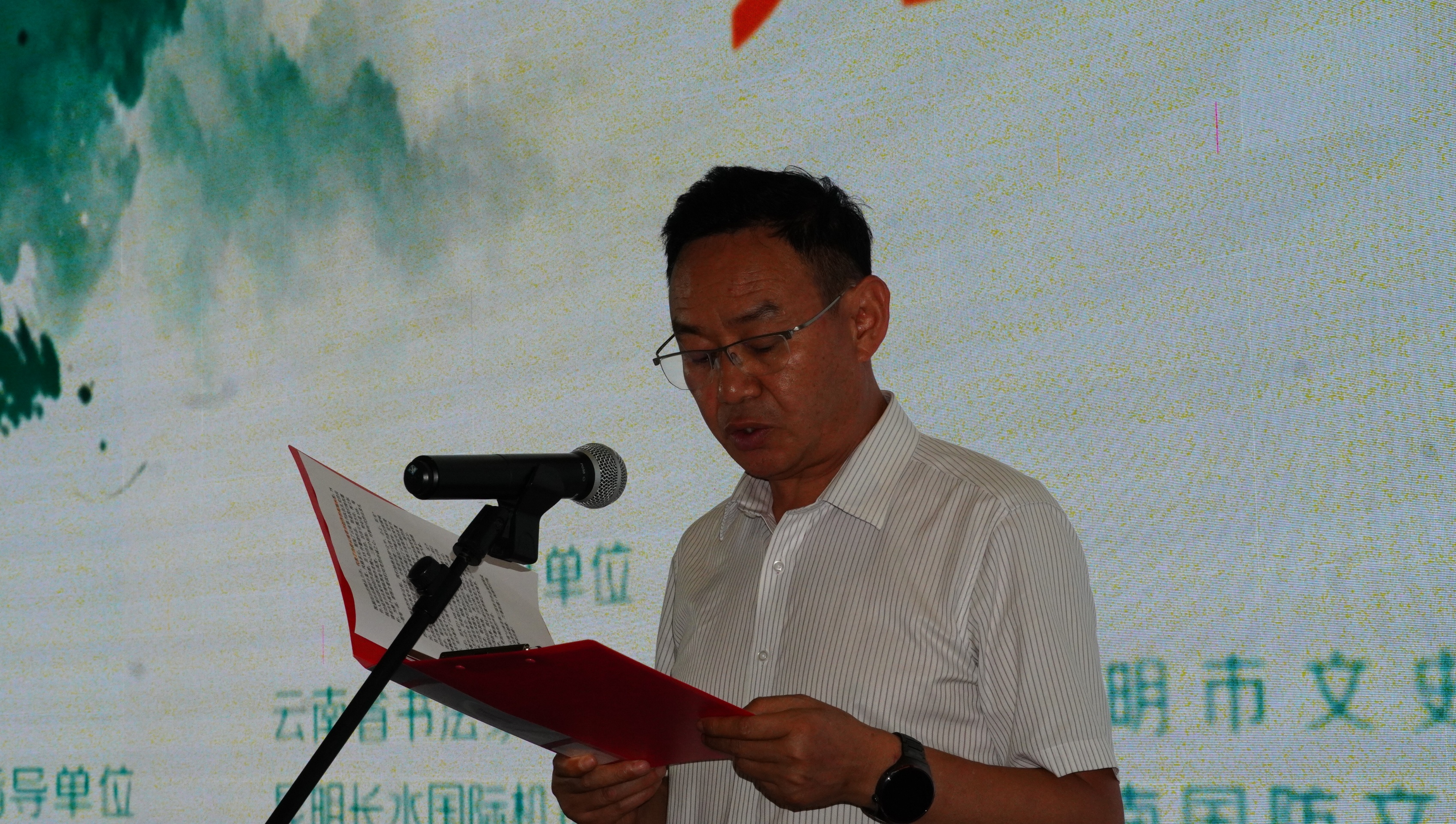 “大美云南”云南省第三届草书作品展在昆明长水国际机场盛大启幕