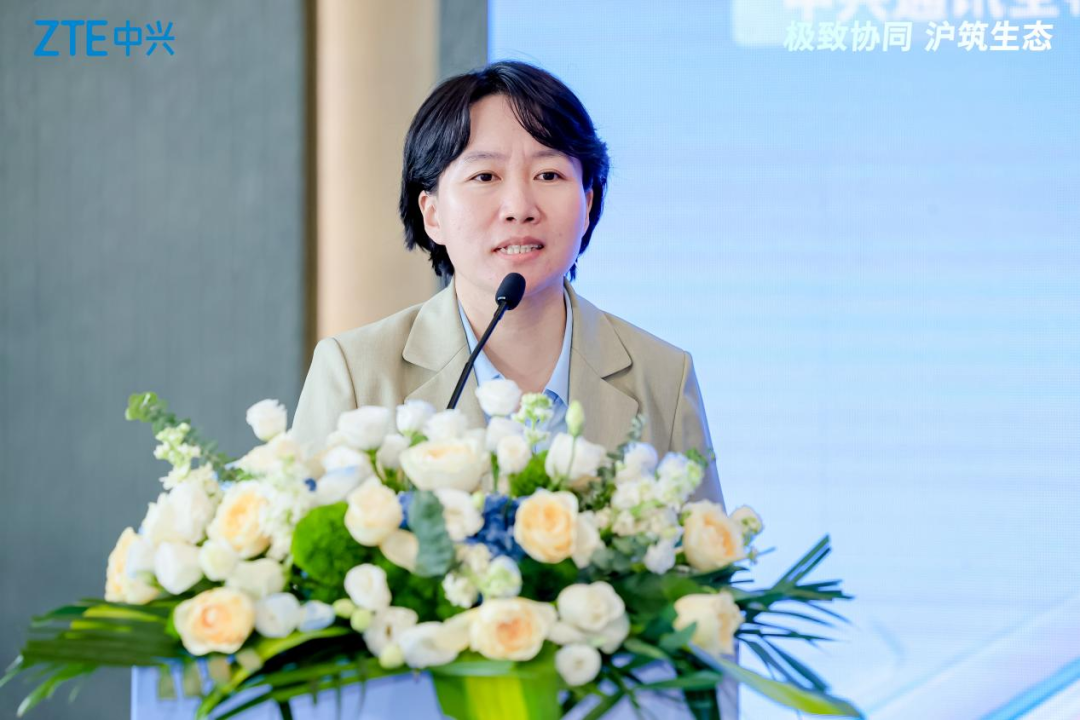 中兴通讯全栈智算生态论坛,重磅发布OEX超节点新品-科记汇