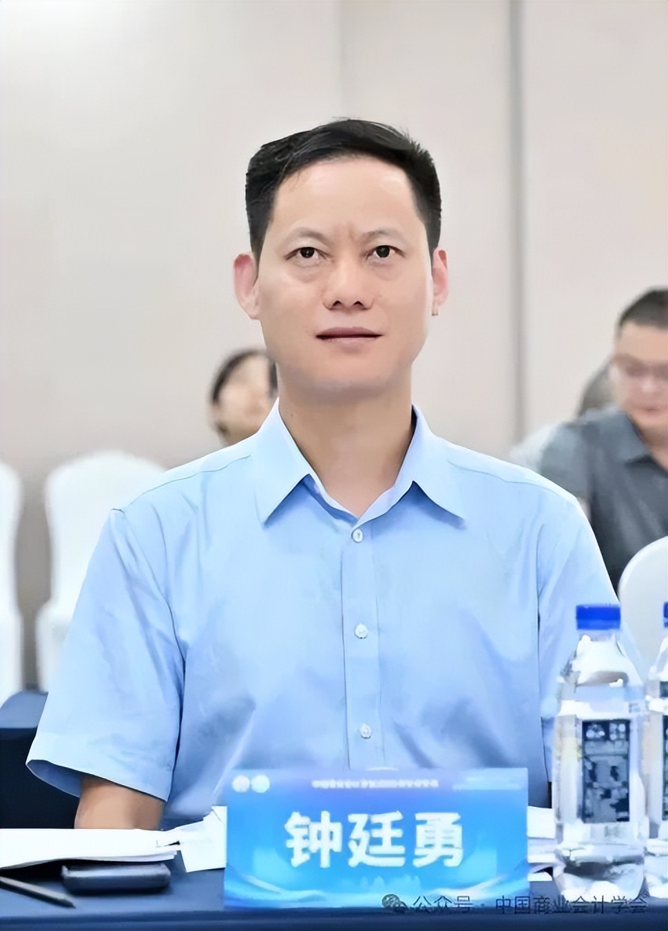 构建中国特色智能会计知识体系——中国商业会计学会2026年学术年会-科记汇