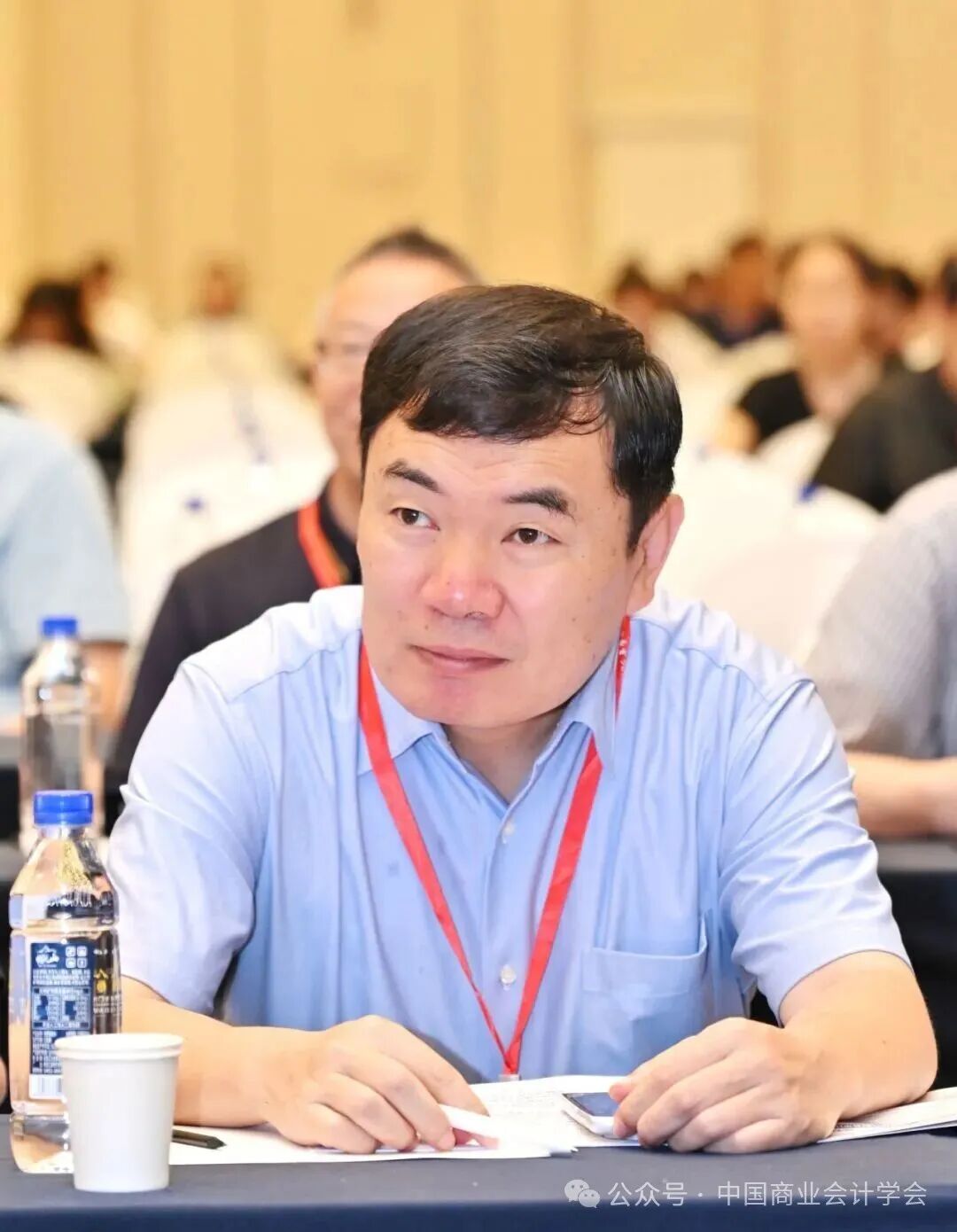 构建中国特色智能会计知识体系——中国商业会计学会2026年学术年会-科记汇