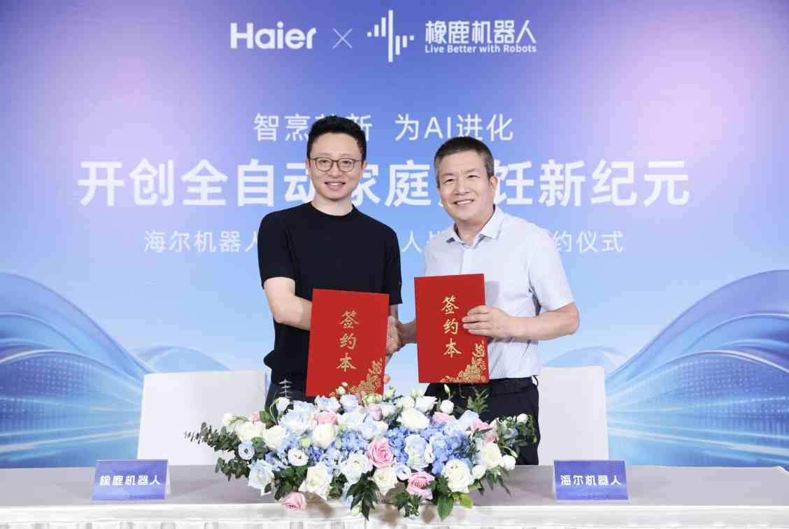 老板到海尔,商用到家用,炒菜机器人是一门好生意?-家电圈官网