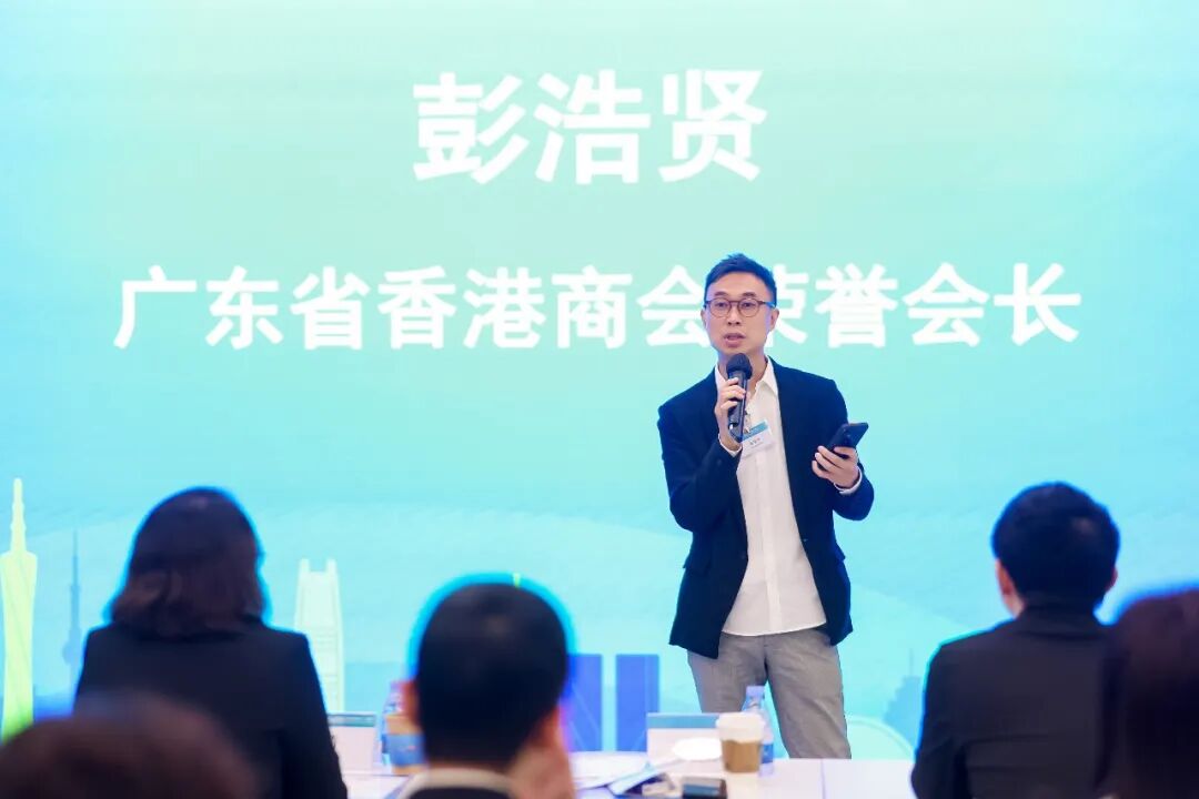 深港联手！香港贸发局出海资源对接专场圆满收官-科记汇