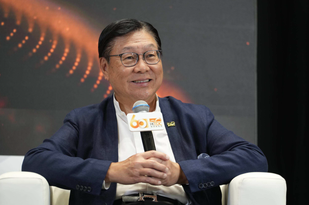 香港贸发局推两大优化举措，赋能企业出海与全球布局-科记汇
