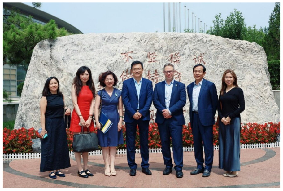 聚力可持续·共探鉴证新路径  ——可持续披露与鉴证国际研讨会顺利举办