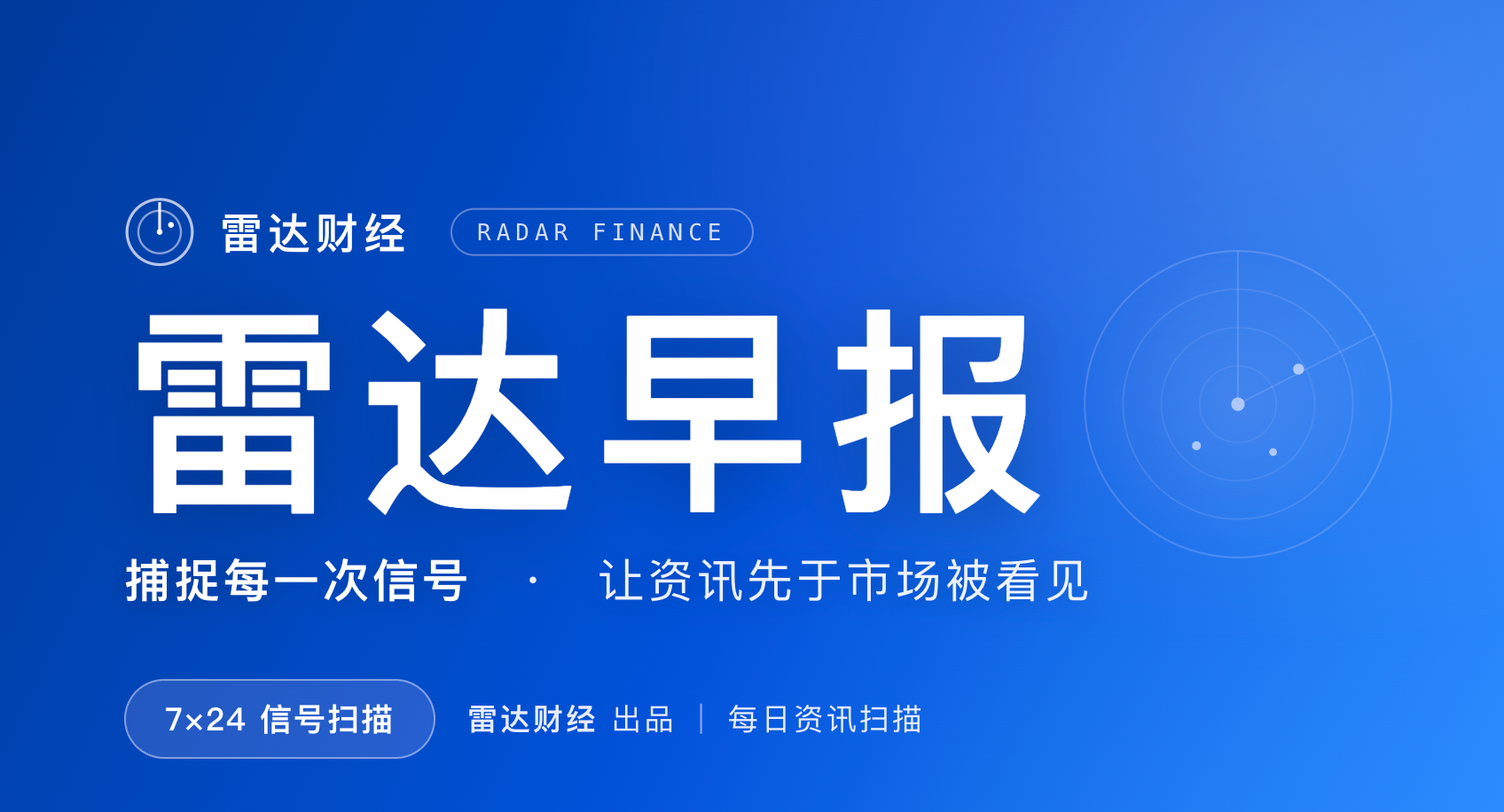 9f9770ef-3ac5-43fa-a615-f8131d75224e.webp