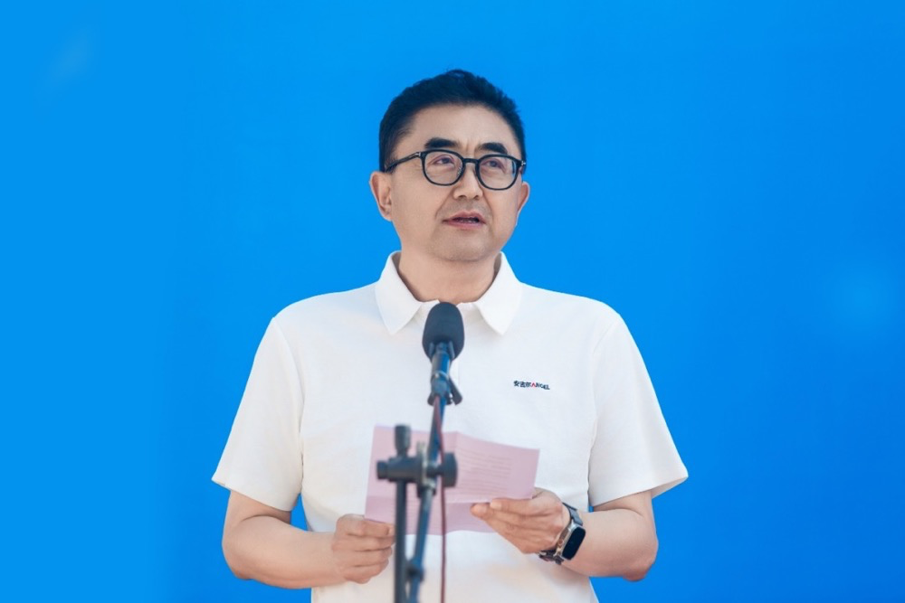 “清泉工程”揭牌启动:校地企联动结硕果,安吉尔科技赋能民生改善-家电圈官网