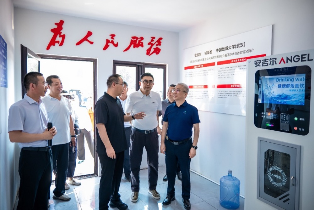 “清泉工程”揭牌启动:校地企联动结硕果,安吉尔科技赋能民生改善-家电圈官网