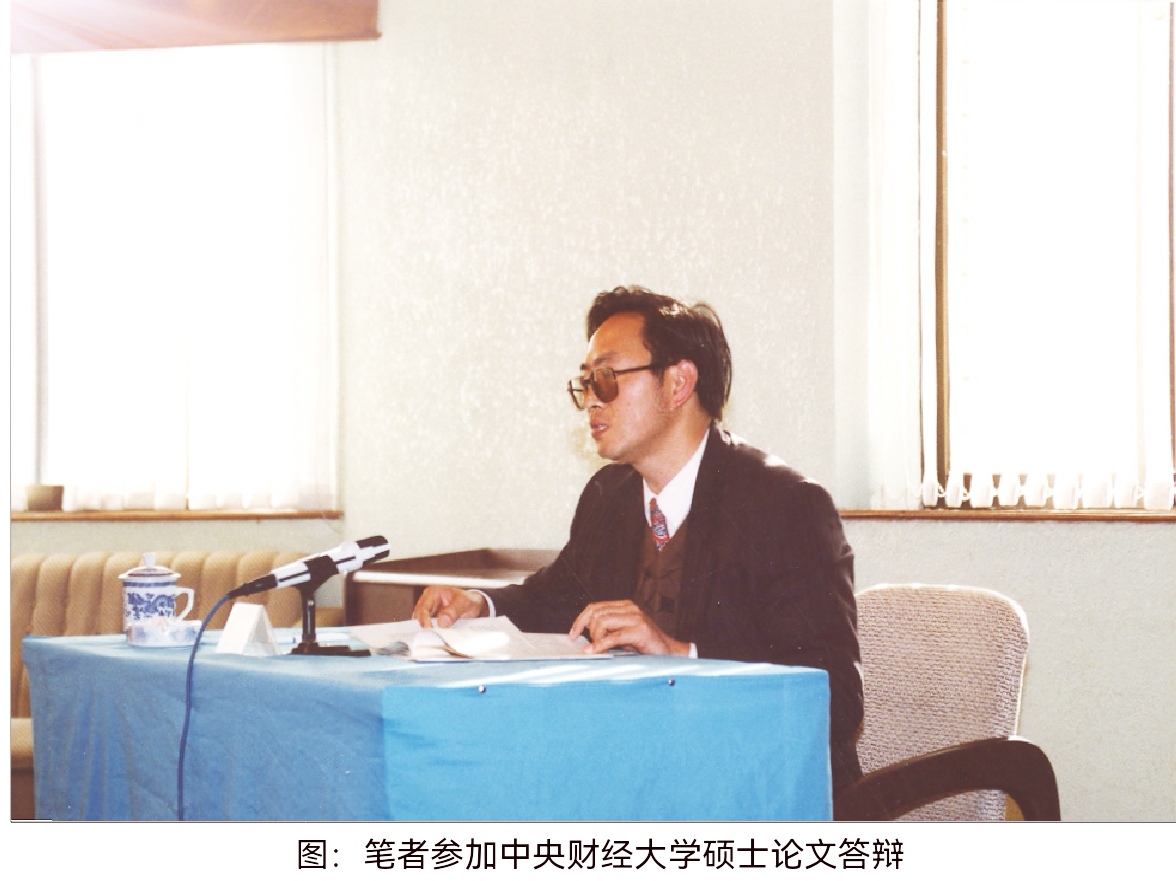 从“铅与火”到“光与电”：一位文科男的三十年文字亲历