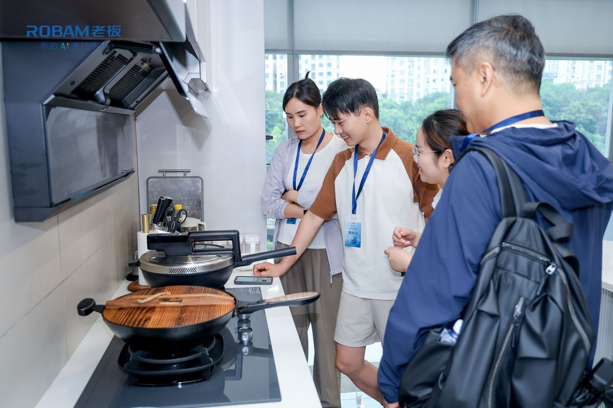 厨房AI时代到来!老板电器加速迈向AI烹饪科技企业-家电圈官网