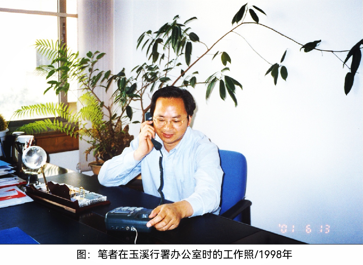 从“铅与火”到“光与电”：一位文科男的三十年文字亲历