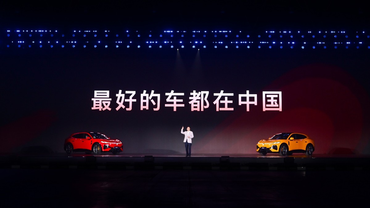 “最好的车在中国！”2026岚图用户之夜释放中国汽车科技价值