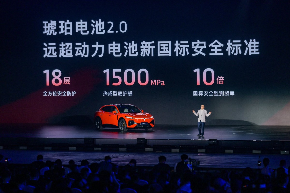 “最好的车在中国！”2026岚图用户之夜释放中国汽车科技价值-科记汇