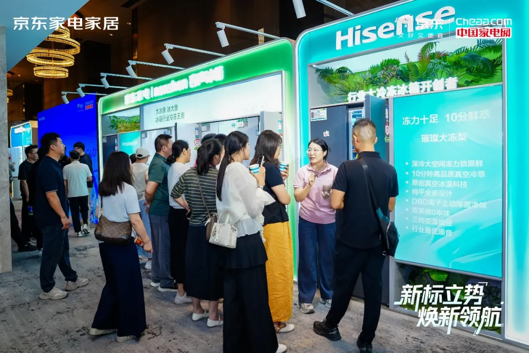 30小时售出10万台,京东凭什么成为新一级能效冰箱“绝对主场”?-家电圈官网
