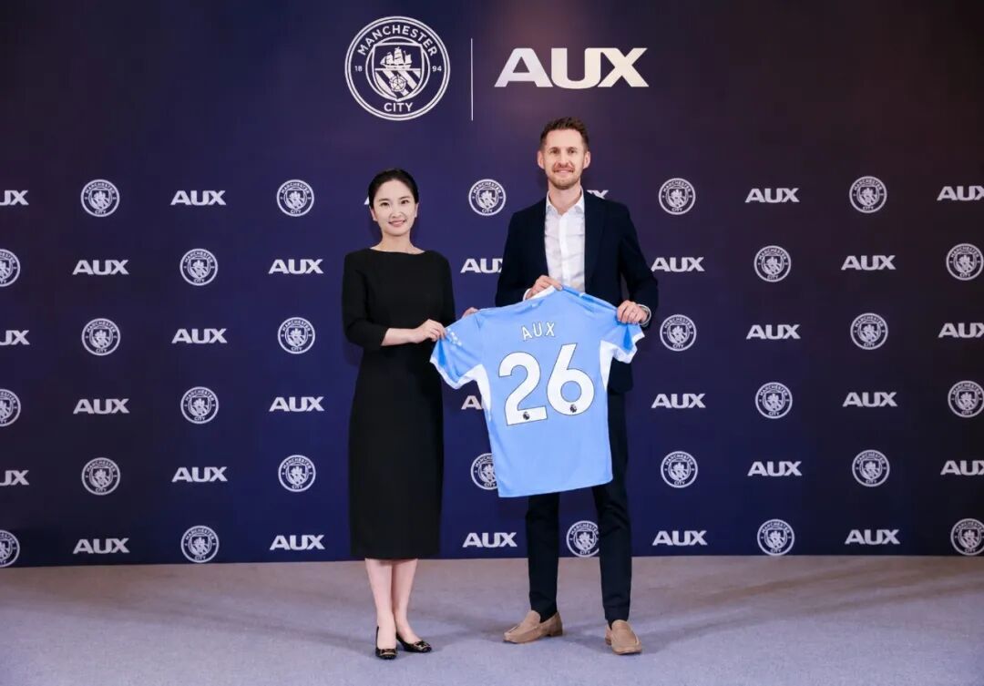 奥克斯携手曼城,重塑全球智能空调话语权-家电圈官网