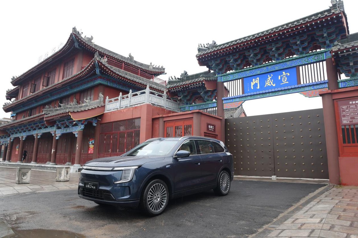 旅行向善与你同行  捷途汽车第九届粉丝文化节盛大启幕-科记汇
