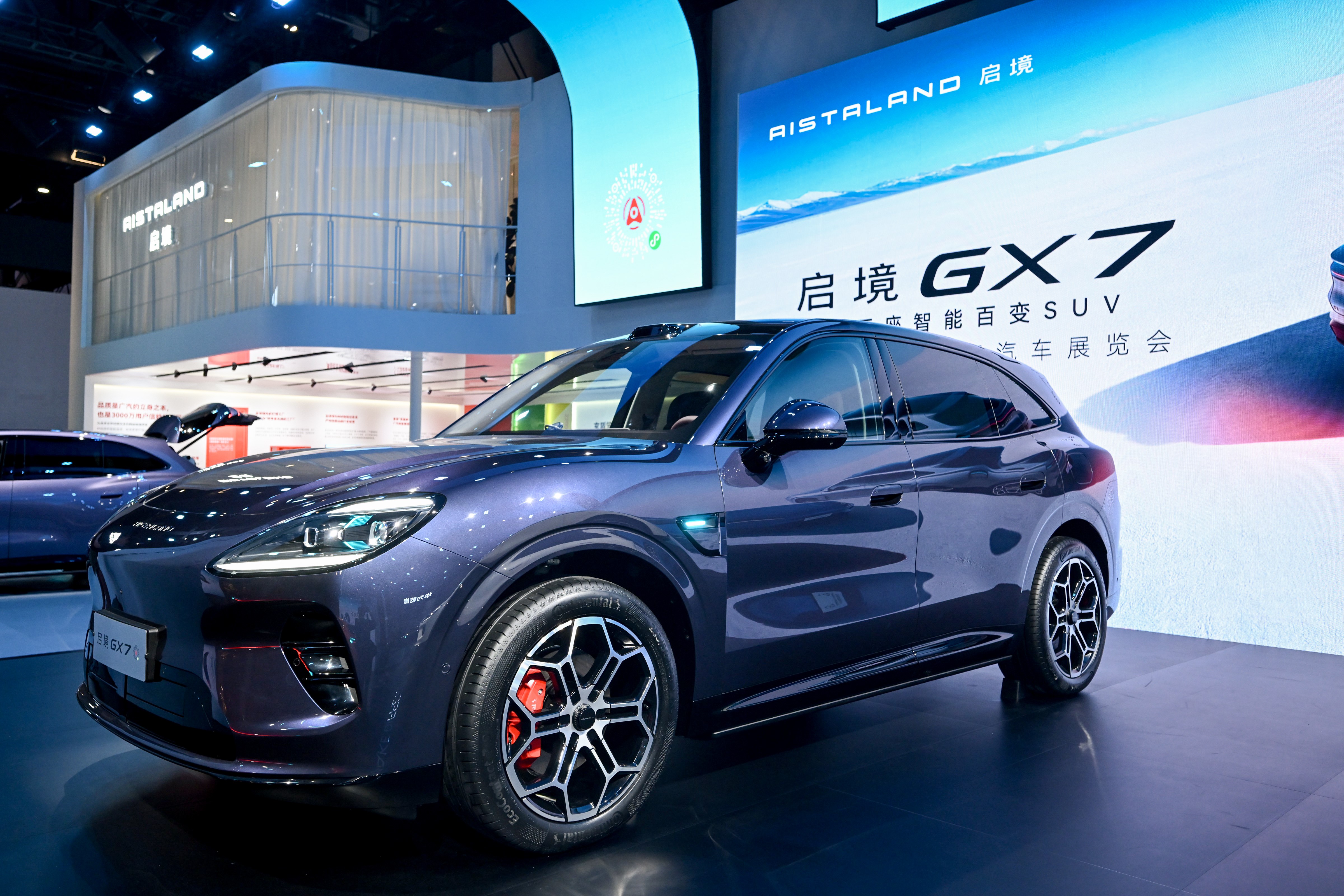 成都车展，启境GX7全球公众首秀，以”床车”重新定义阔五座SUV