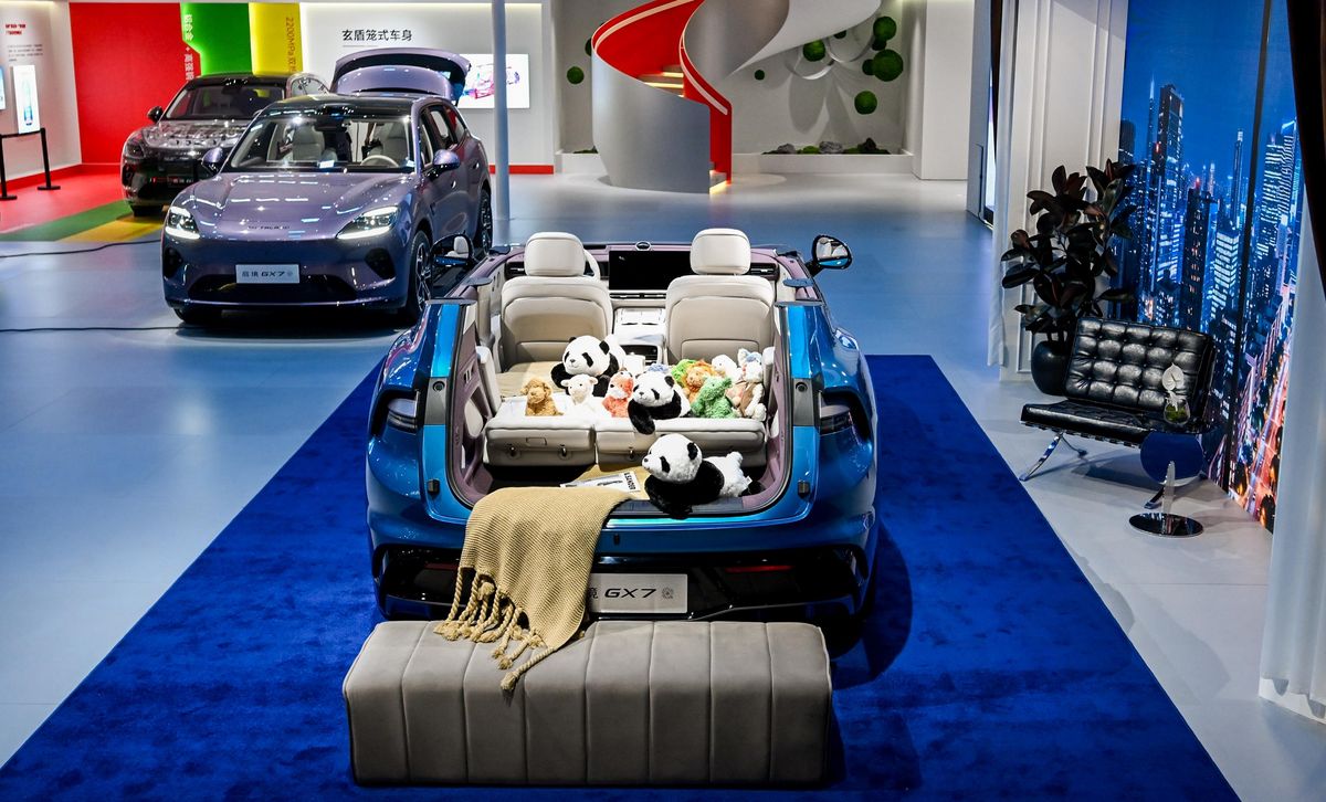 成都车展，启境GX7全球公众首秀，以”床车”重新定义阔五座SUV-科记汇