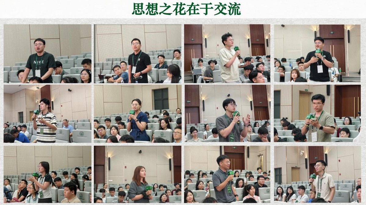 回顾 | 科协铸魂育英才，湾区逐梦启新程——2026年中国科协党校“领航计划”青年科技人才国情研修活动（广东1班）在中山大学圆满举办-科记汇