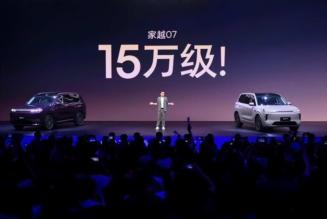成都车展 SUV 看点汇总！15 万级 AI 原生家越 07 成焦点