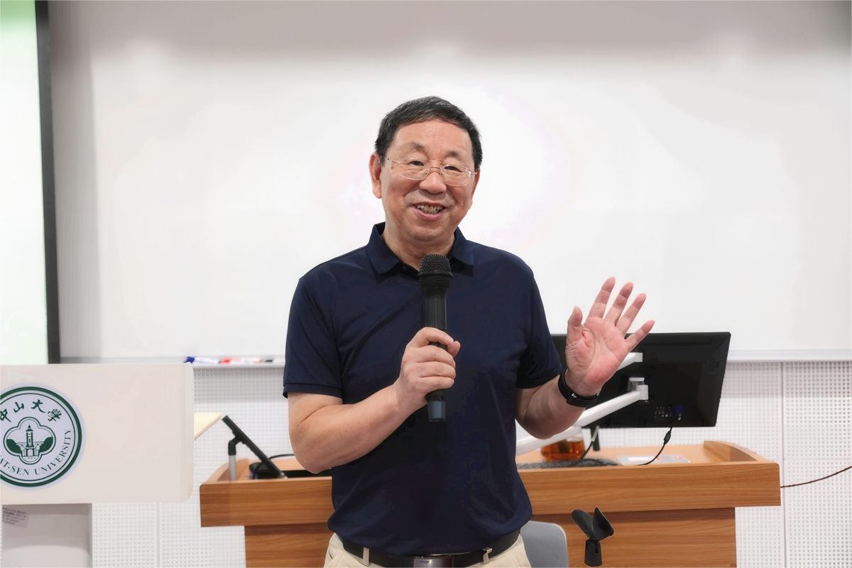 回顾 | 科协铸魂育英才，湾区逐梦启新程——2026年中国科协党校“领航计划”青年科技人才国情研修活动（广东1班）在中山大学圆满举办-科记汇