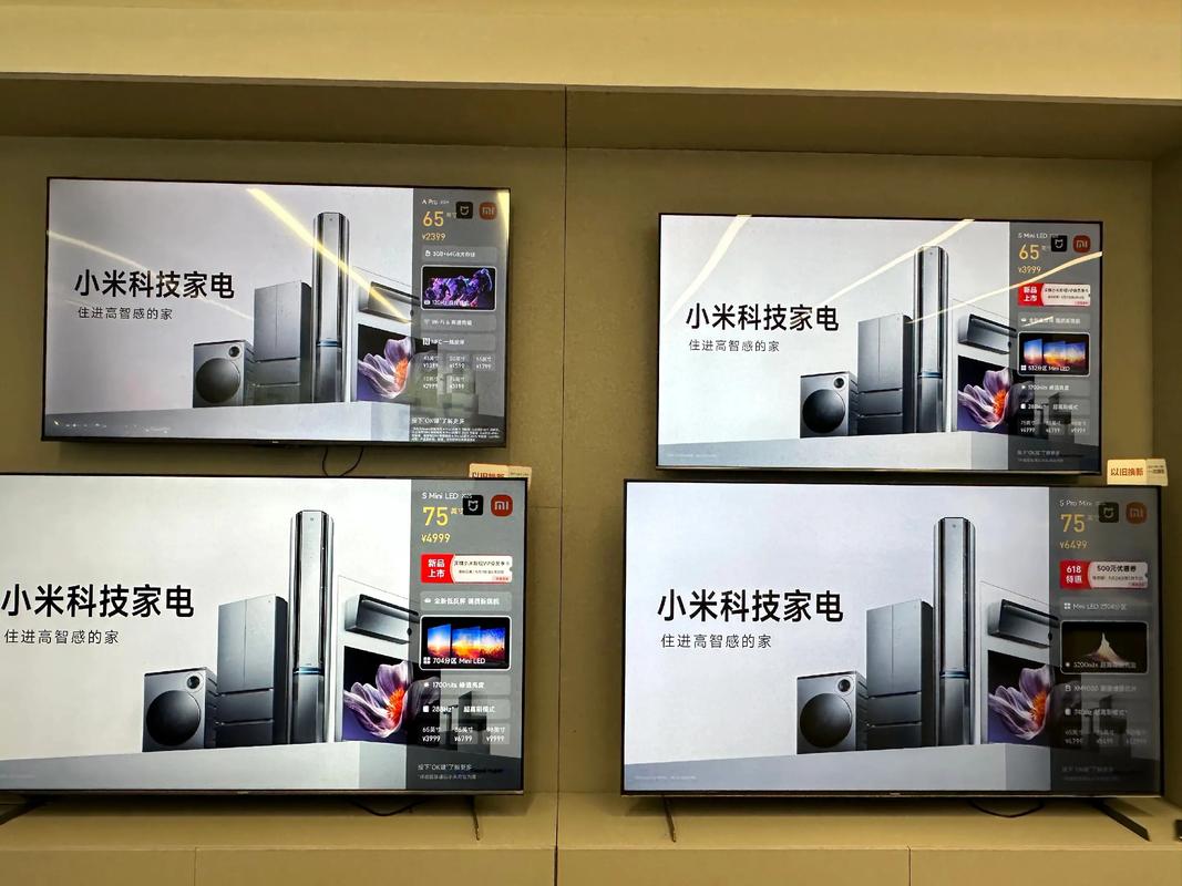 线上流量见顶线下拓展缓慢，小米大家电业务扩张遇阻-家电圈官网