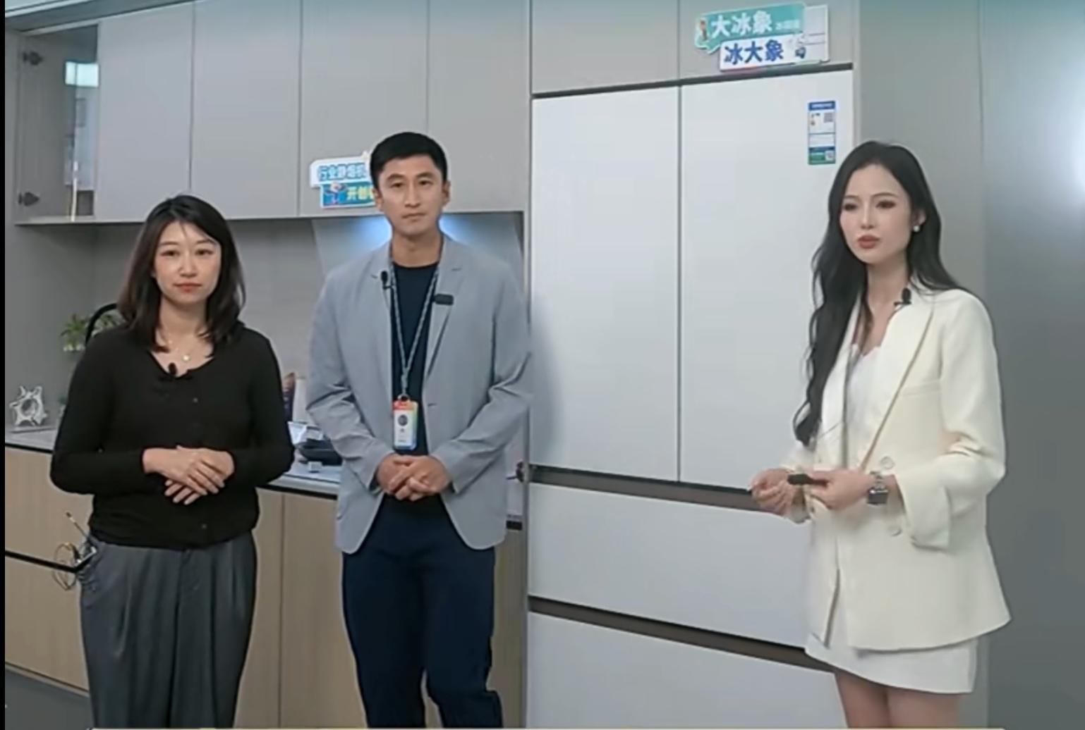 裁判视角下的储鲜标杆：马宁为何给容声大冰象冰箱打出“零犯规”-家电圈官网