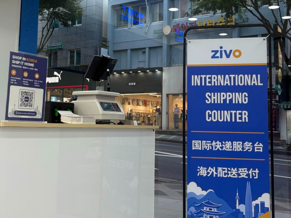 韩国购物告别行李超重，ZIVO Carry推出药妆商品直邮中国服务