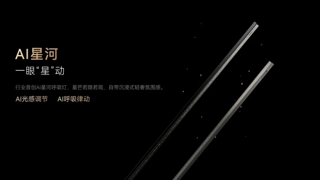 RGB MiniLED的“天花板”被谁捅破了?行业新标杆竟然是它-家电圈官网