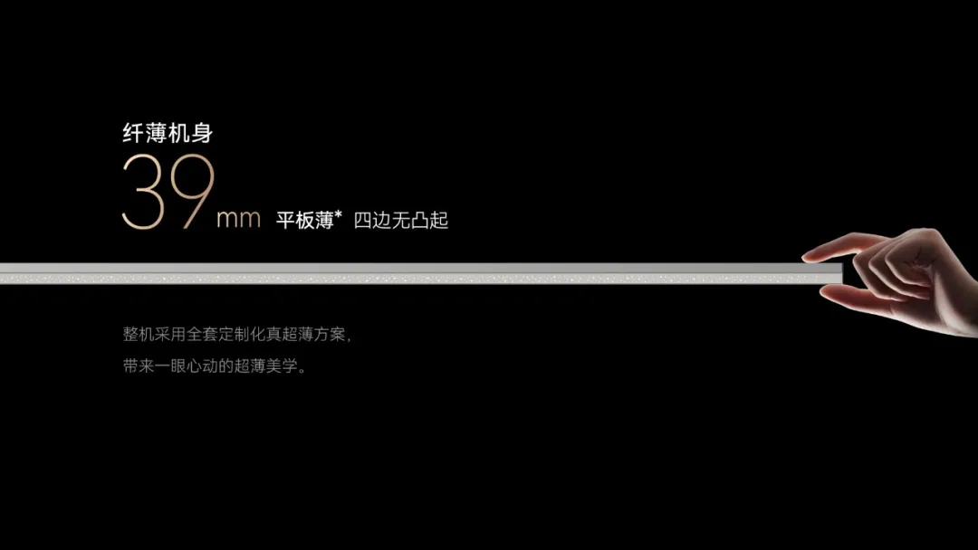 RGB MiniLED的“天花板”被谁捅破了?行业新标杆竟然是它-家电圈官网