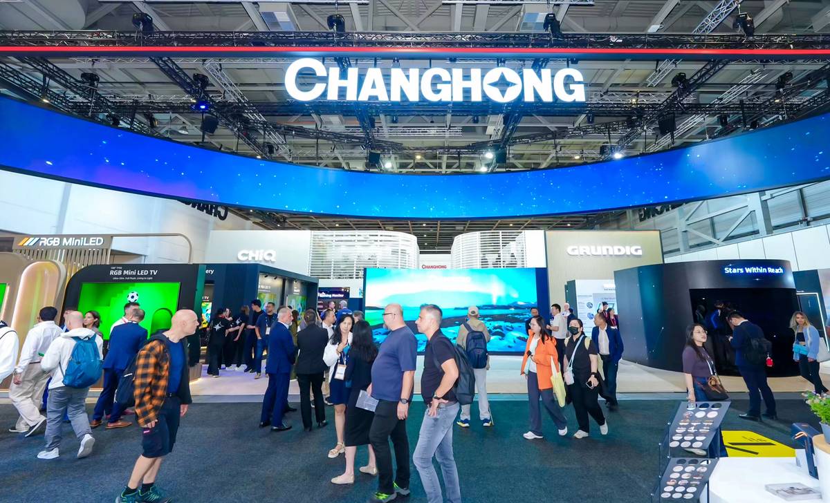 IFA2026观察:电视会教八段锦空调能躲着人吹,长虹引爆一场生活革命-家电圈官网