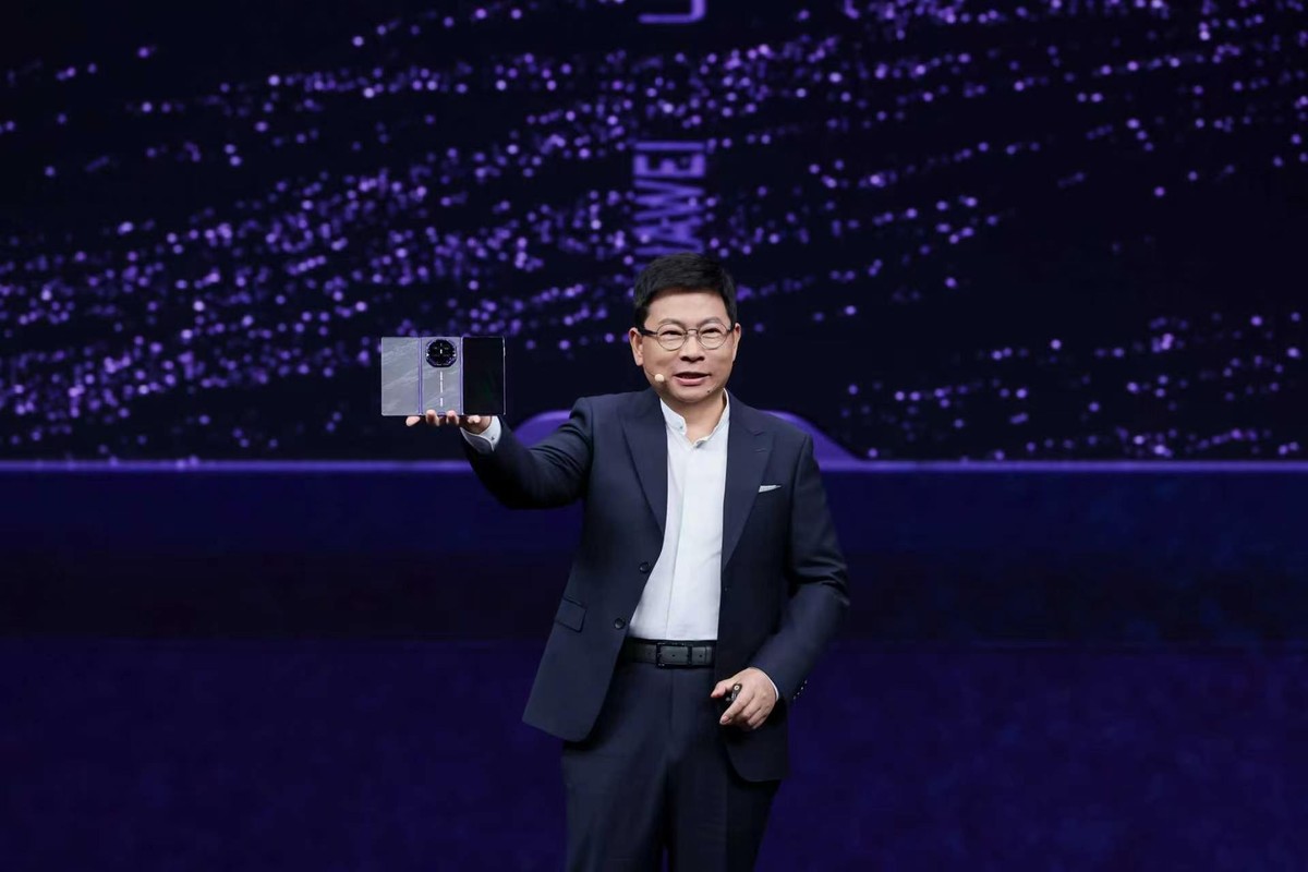 一文看懂HarmonyOS 7｜HUAWEI Mate XT 2 及全场景新品发布会