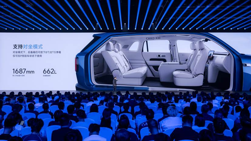 小米澎程N70、N90系列、小米18 Fold重磅发布，小米自研技术全面落地“人车家全生态”-科记汇