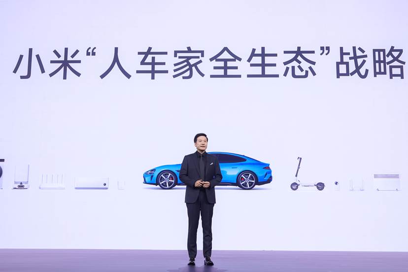 小米澎程N70、N90系列、小米18 Fold重磅发布，小米自研技术全面落地“人车家全生态”-科记汇