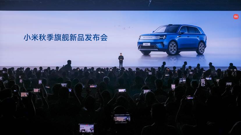 小米澎程N70、N90系列、小米18 Fold重磅发布，小米自研技术全面落地“人车家全生态”