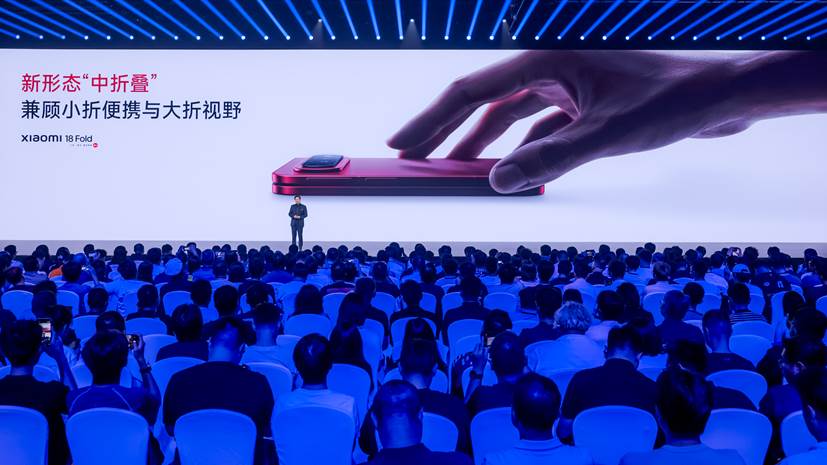 小米澎程N70、N90系列、小米18 Fold重磅发布，小米自研技术全面落地“人车家全生态”-科记汇