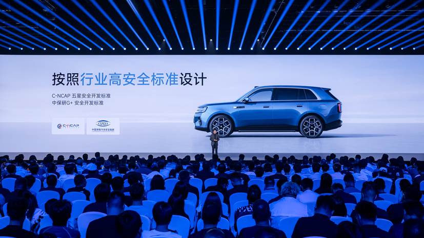 小米澎程N70、N90系列、小米18 Fold重磅发布，小米自研技术全面落地“人车家全生态”-科记汇