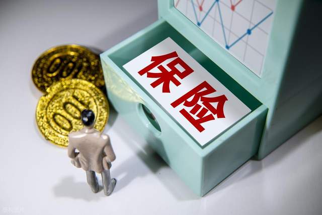 2026年家庭保险配置选哪个平台好?奶爸保用9年时间成为行业服务标杆